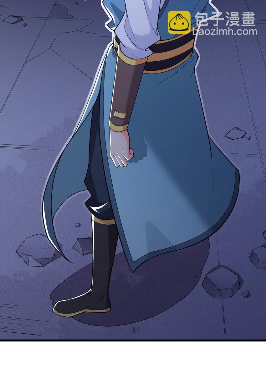 《最强魔尊的煺休生活从攻略主角开始》004 舔狗狼王 第45页