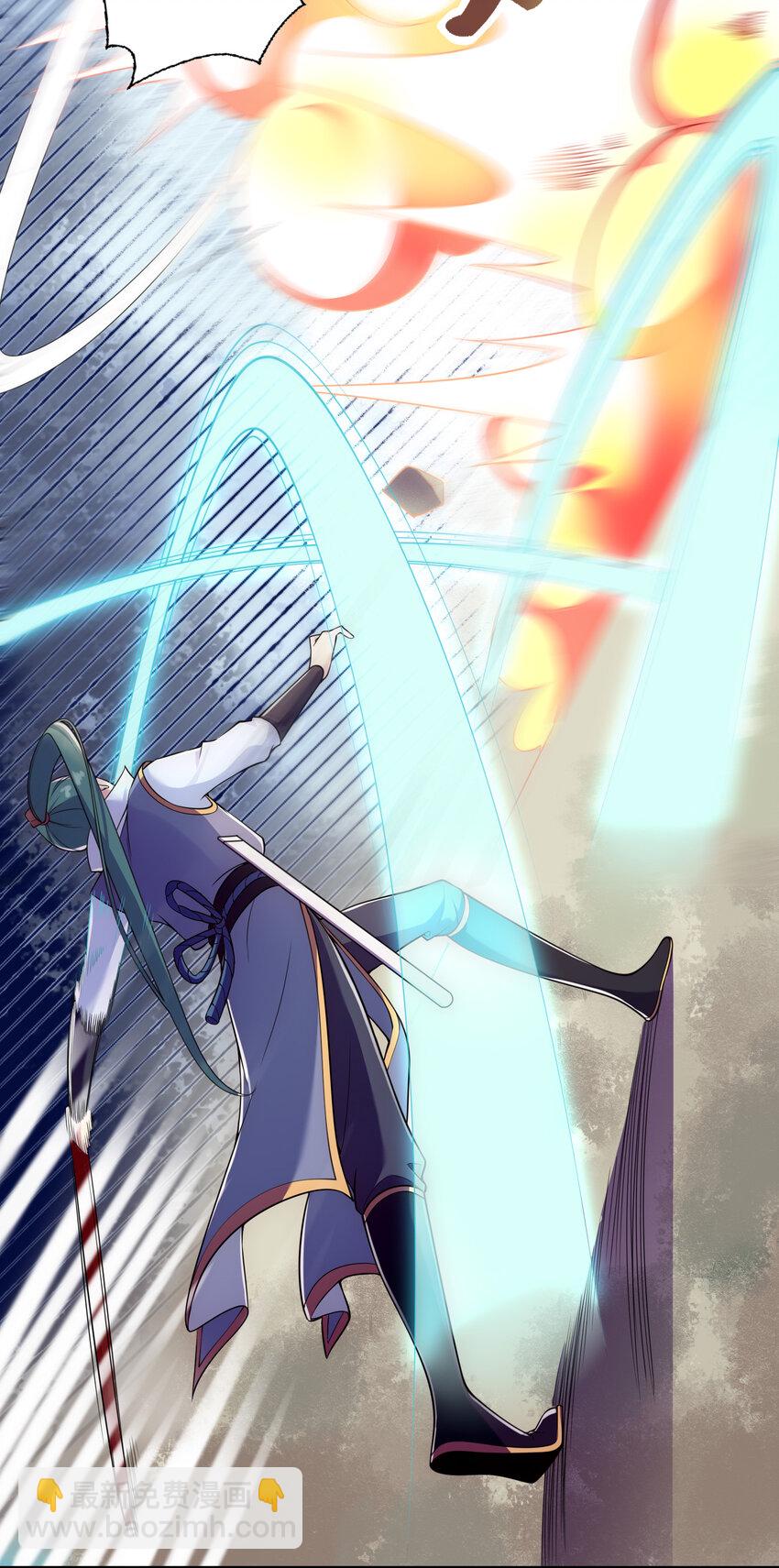 《最强魔尊的煺休生活从攻略主角开始》007 不暴露就会死 第16页