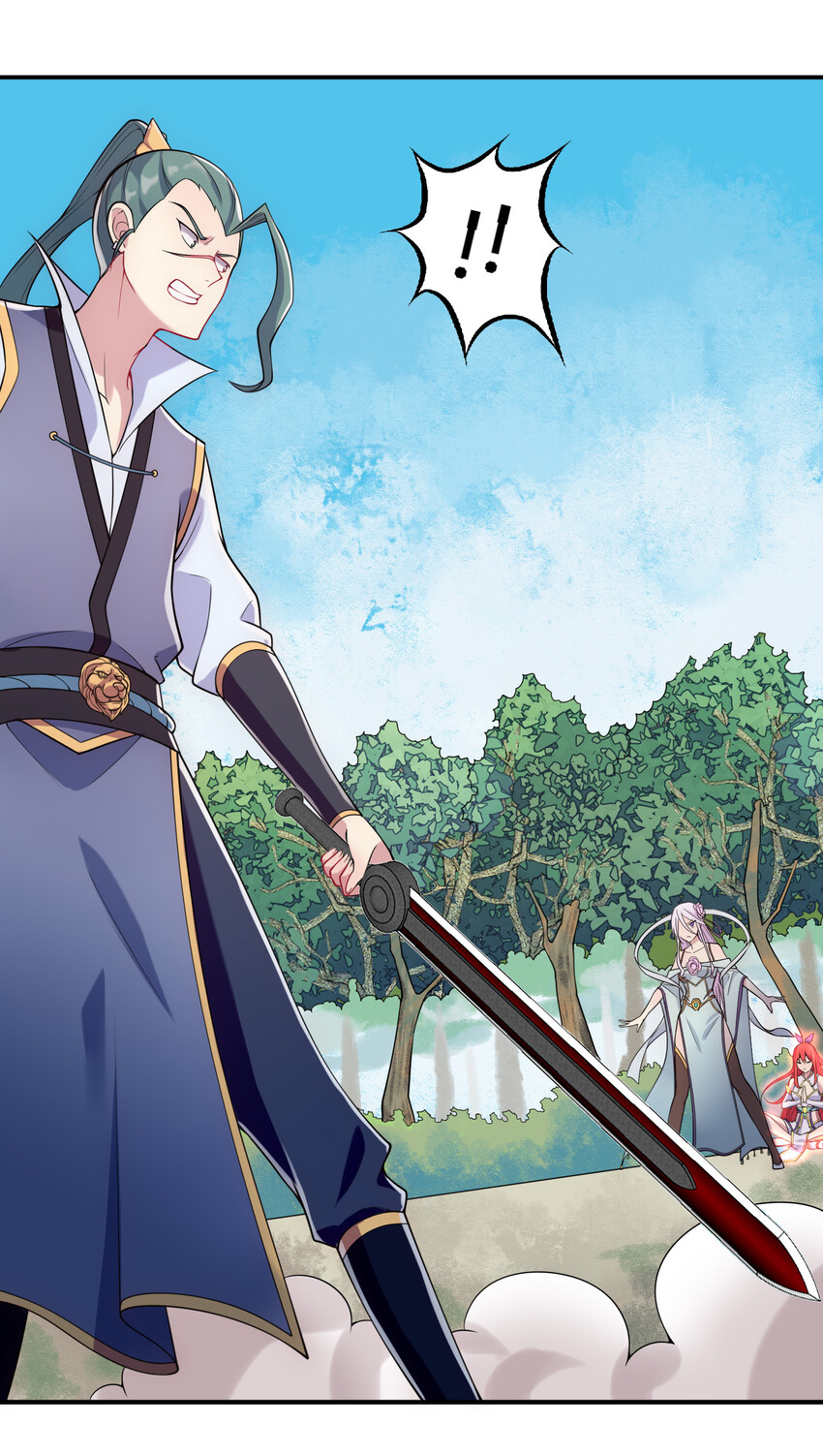 《最强魔尊的煺休生活从攻略主角开始》007 不暴露就会死 第24页