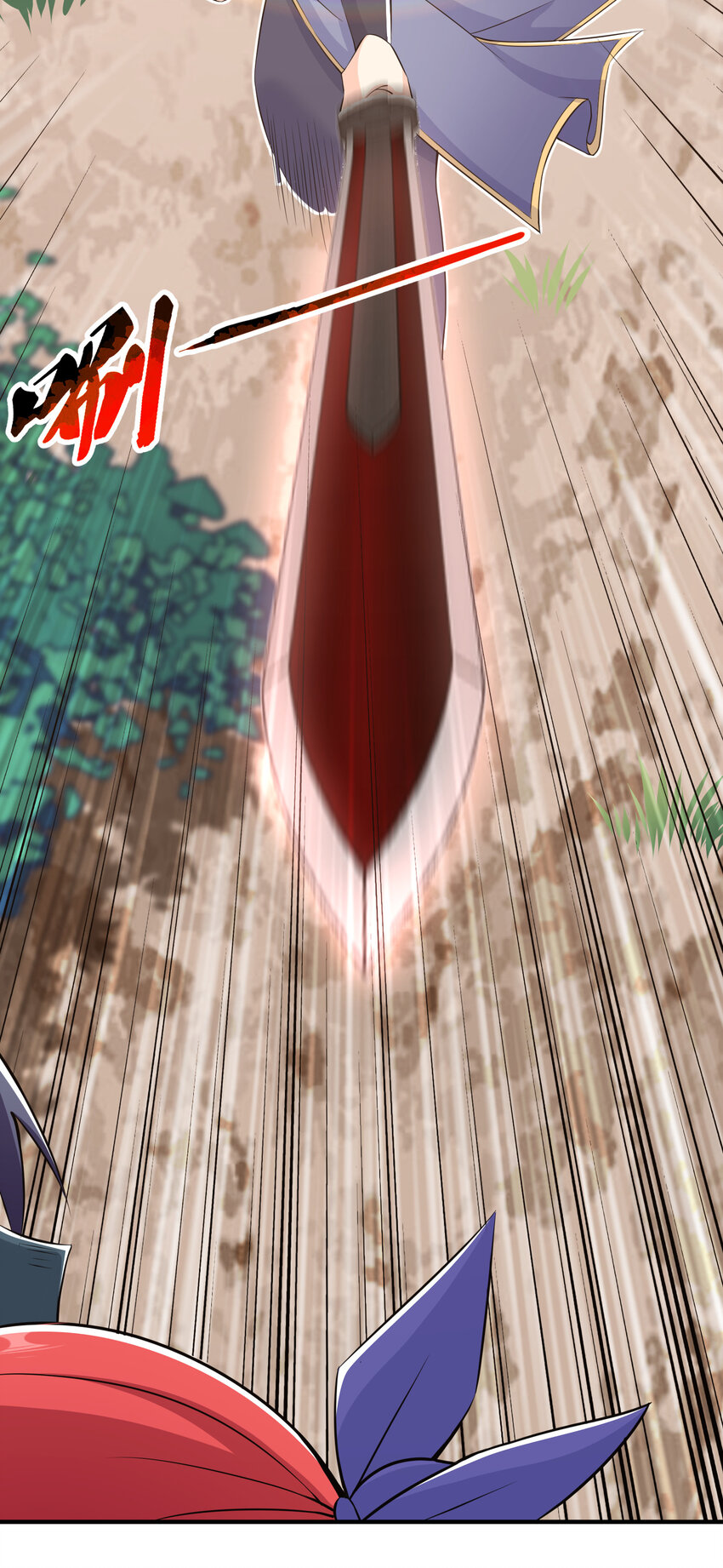 《最强魔尊的煺休生活从攻略主角开始》007 不暴露就会死 第46页