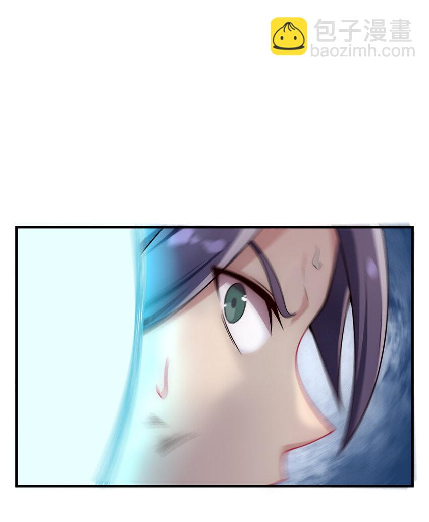《最强魔尊的煺休生活从攻略主角开始》008 人至贱则无敌 第12页