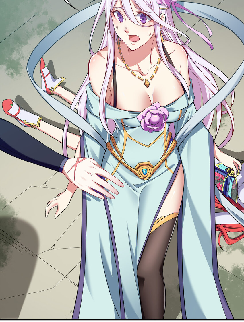 《最强魔尊的煺休生活从攻略主角开始》008 人至贱则无敌 第33页