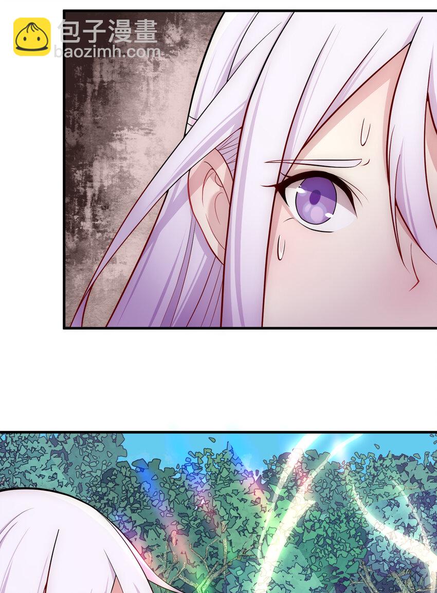 《最强魔尊的煺休生活从攻略主角开始》008 人至贱则无敌 第45页