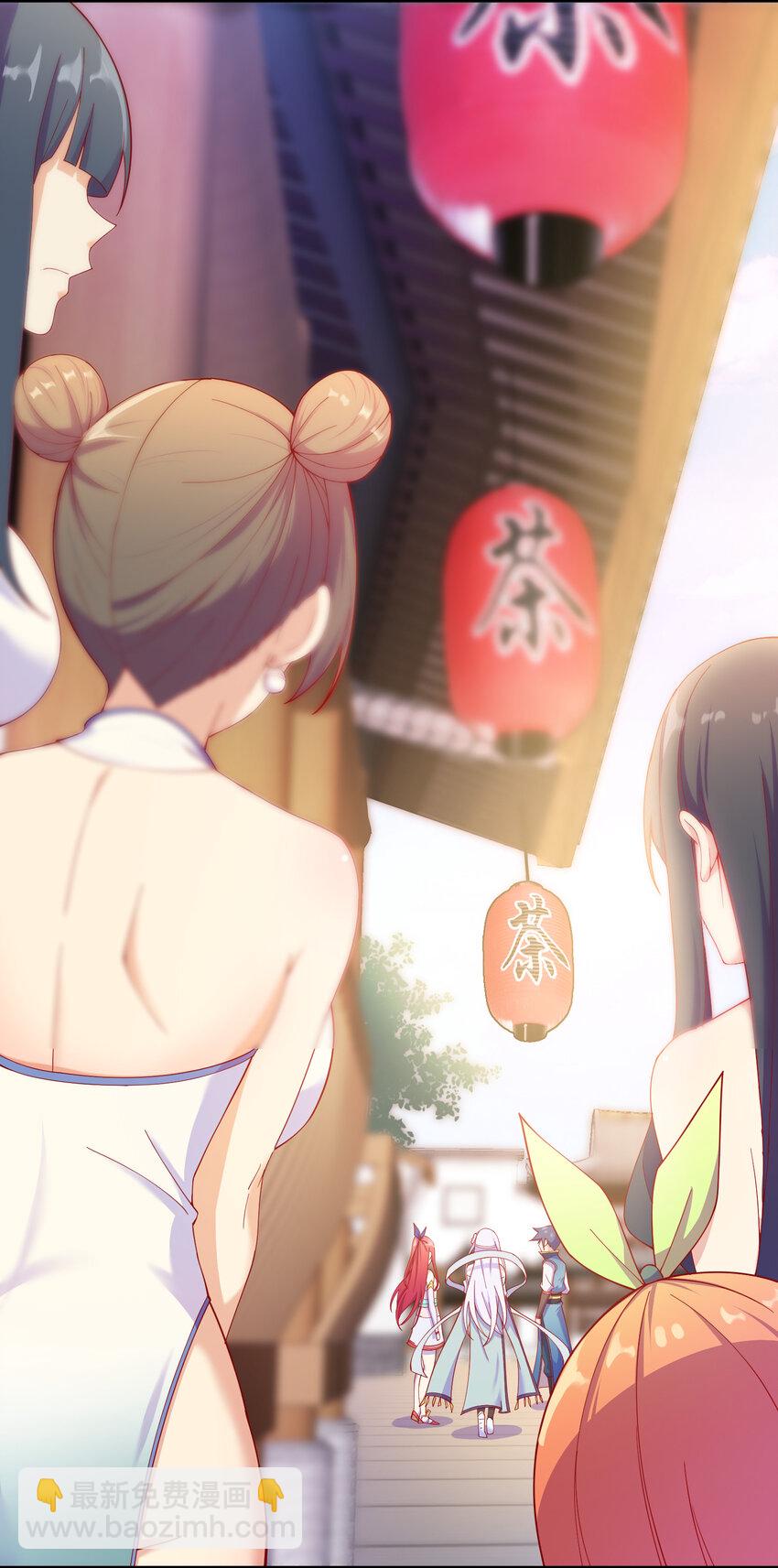 《最强魔尊的煺休生活从攻略主角开始》014 民风“淳朴”的熊家堡 第10页