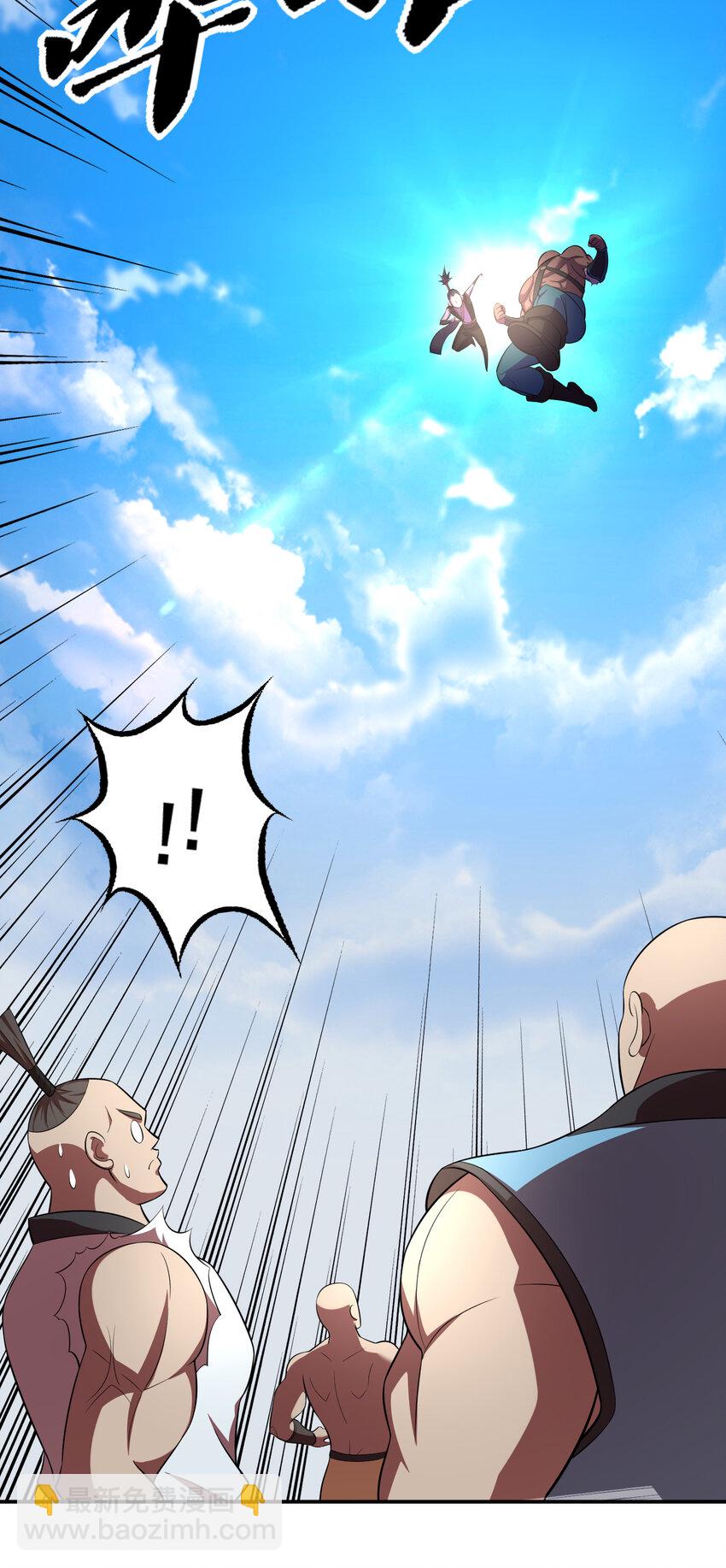 《最强魔尊的煺休生活从攻略主角开始》019 预热家主赛 第42页