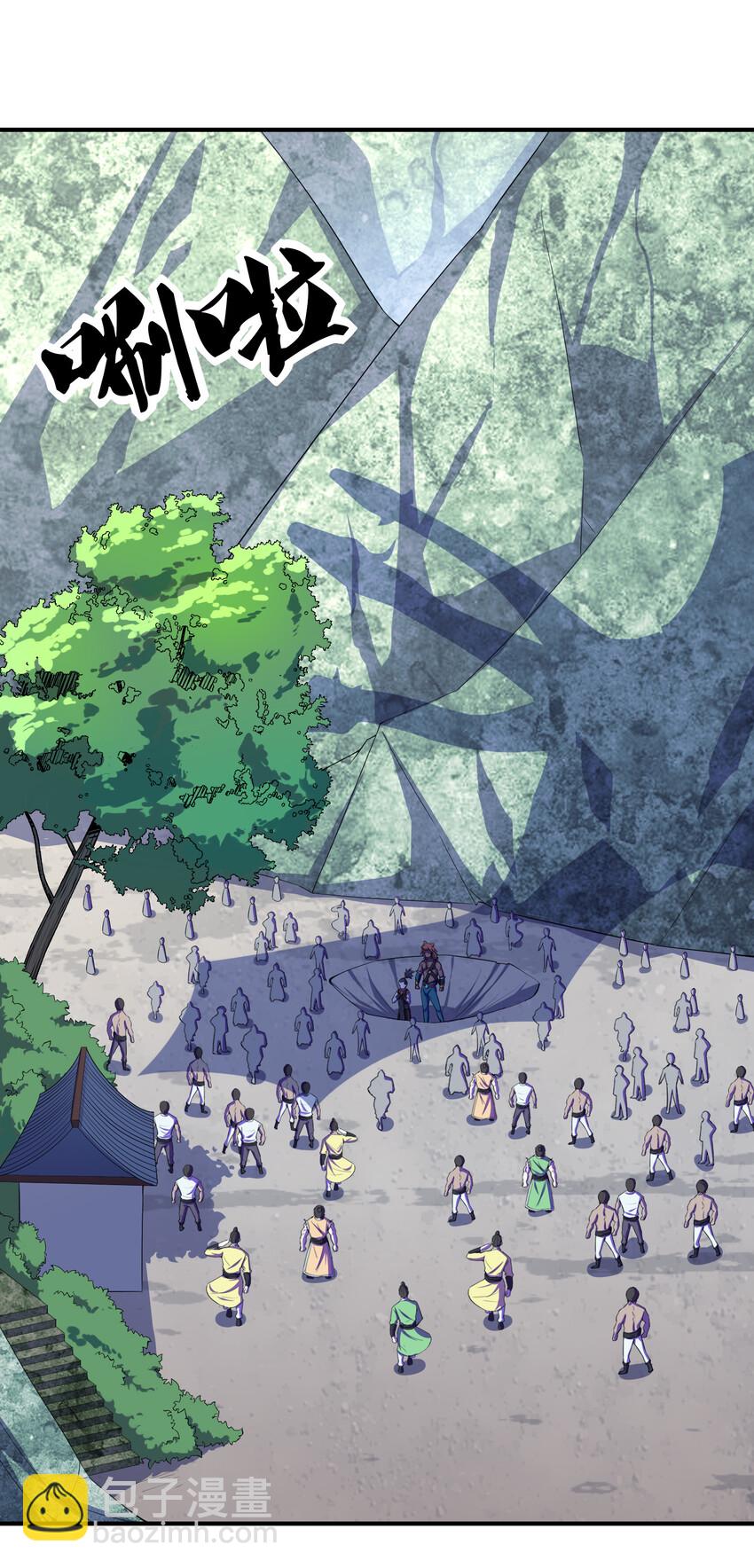 《最强魔尊的煺休生活从攻略主角开始》019 预热家主赛 第48页