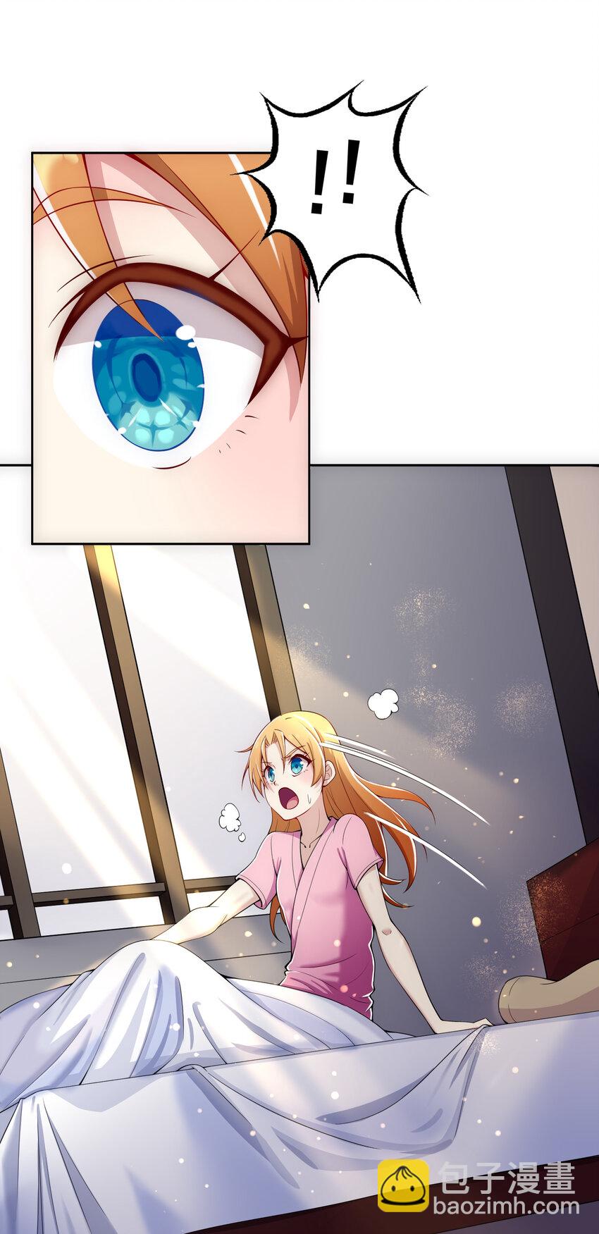 《最强魔尊的煺休生活从攻略主角开始》019 预热家主赛 第5页