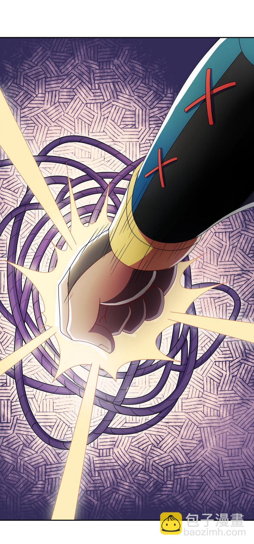 《最强魔尊的煺休生活从攻略主角开始》016 不知廉耻 第35页