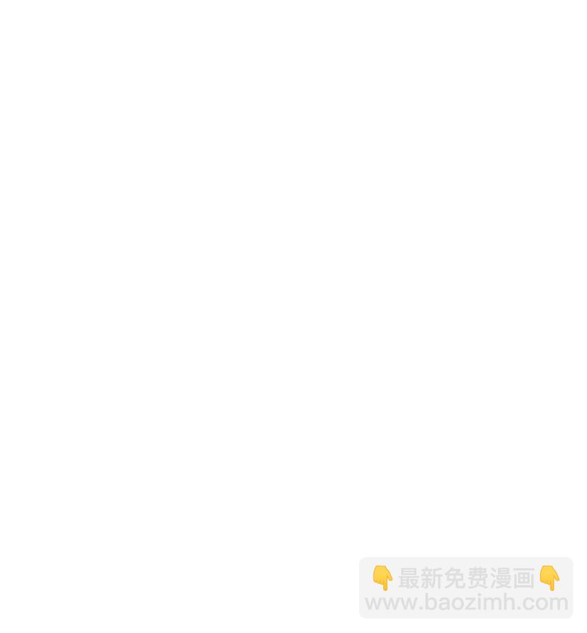《最强魔尊的煺休生活从攻略主角开始》023 熊家堡之光 第39页