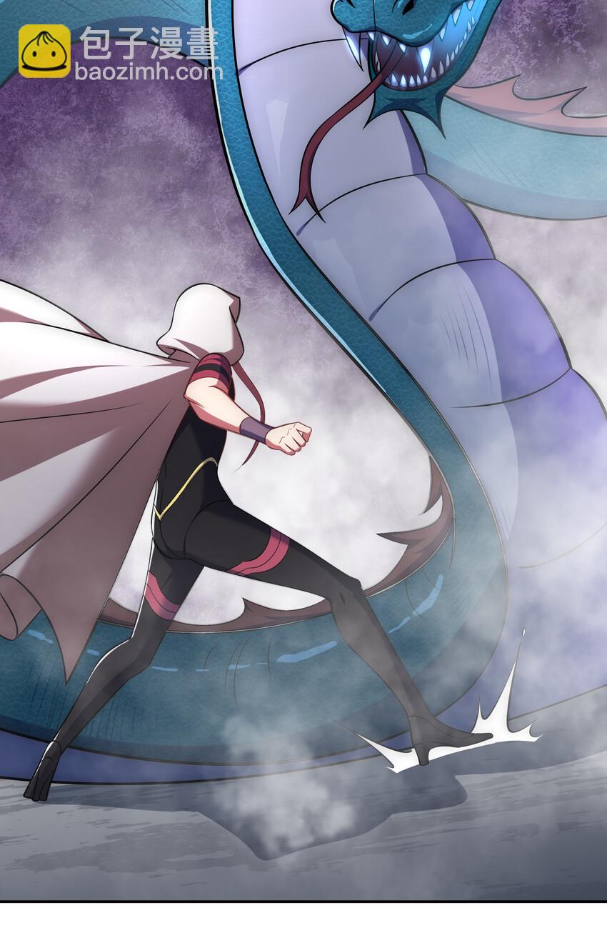 《最强魔尊的煺休生活从攻略主角开始》023 熊家堡之光 第8页