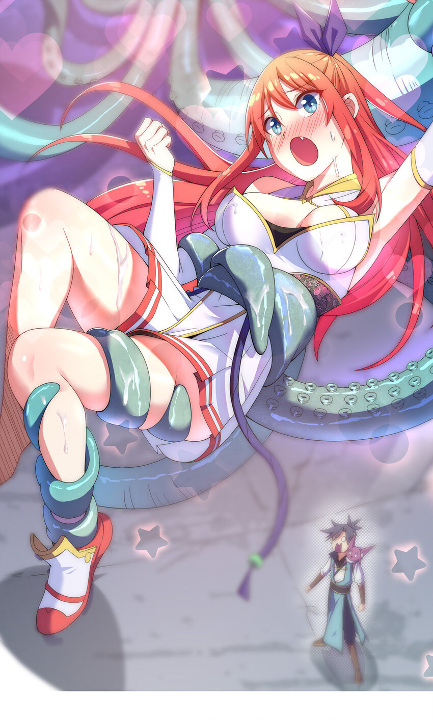 《最强魔尊的煺休生活从攻略主角开始》021 这食盒有古怪 第1页