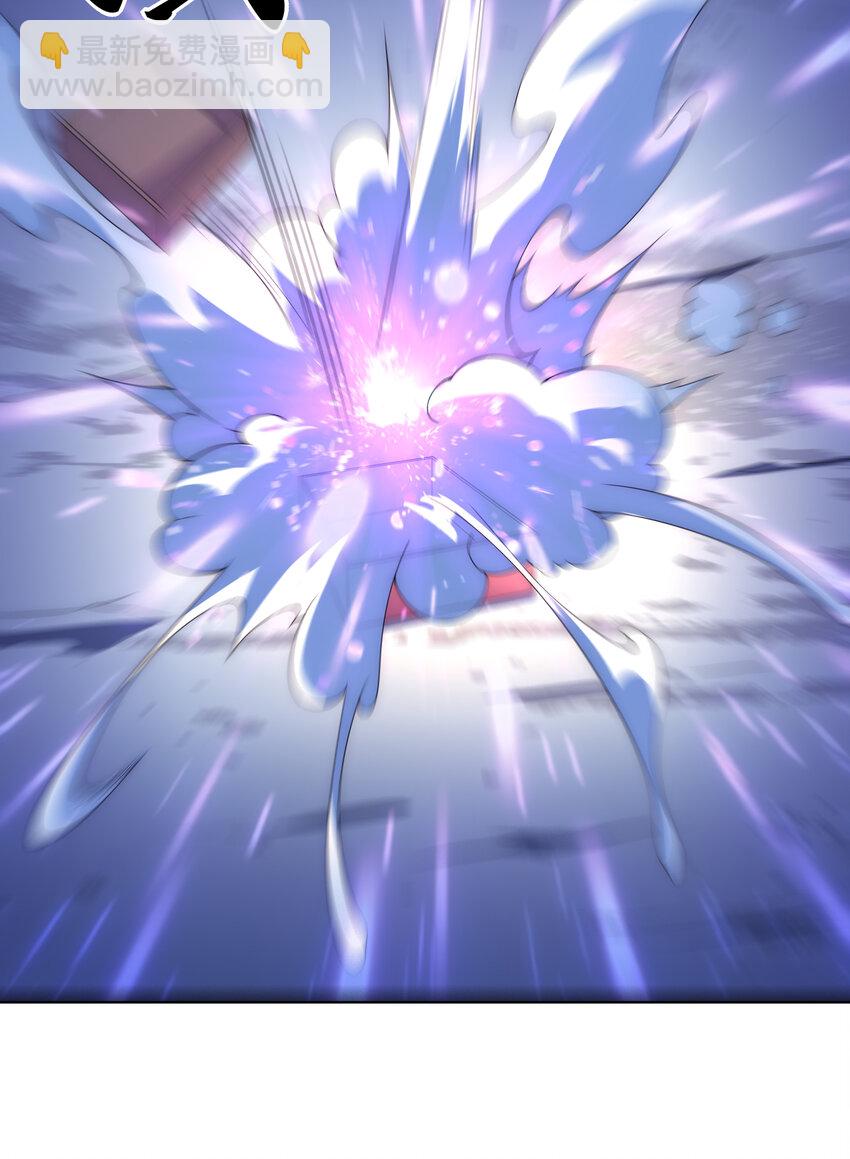 《最强魔尊的煺休生活从攻略主角开始》021 这食盒有古怪 第30页