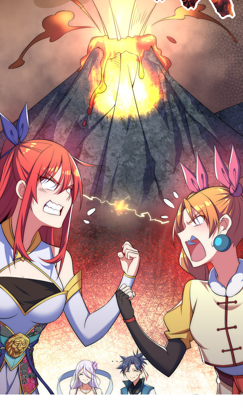 《最强魔尊的煺休生活从攻略主角开始》024 影后争夺战 第1页