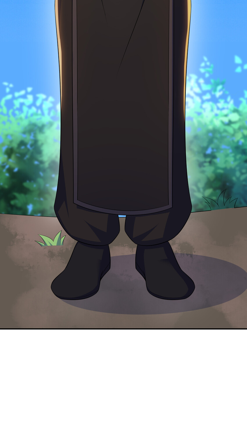 《最强魔尊的煺休生活从攻略主角开始》031 真正的星星 第39页