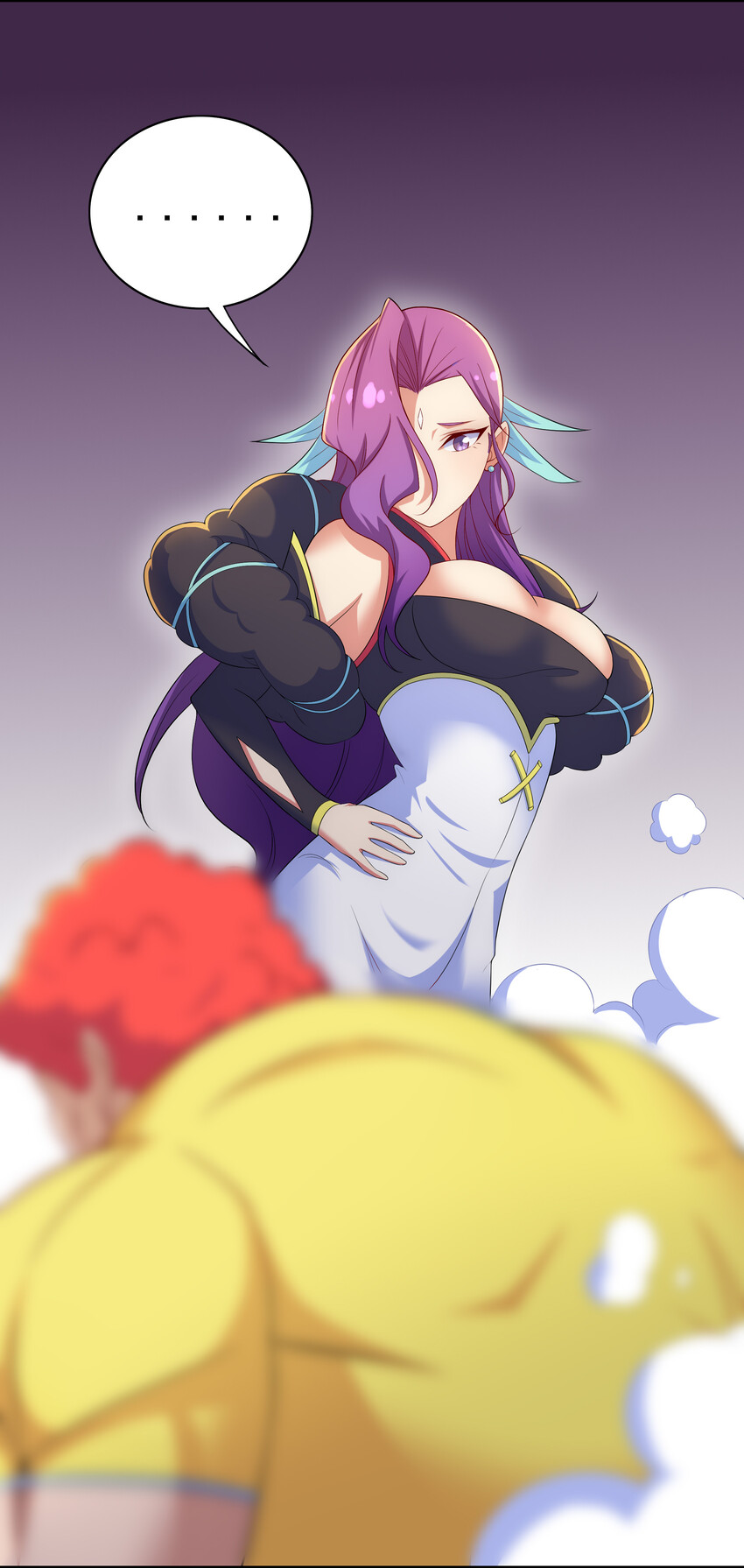 《最强魔尊的煺休生活从攻略主角开始》030 销魂衣 第28页