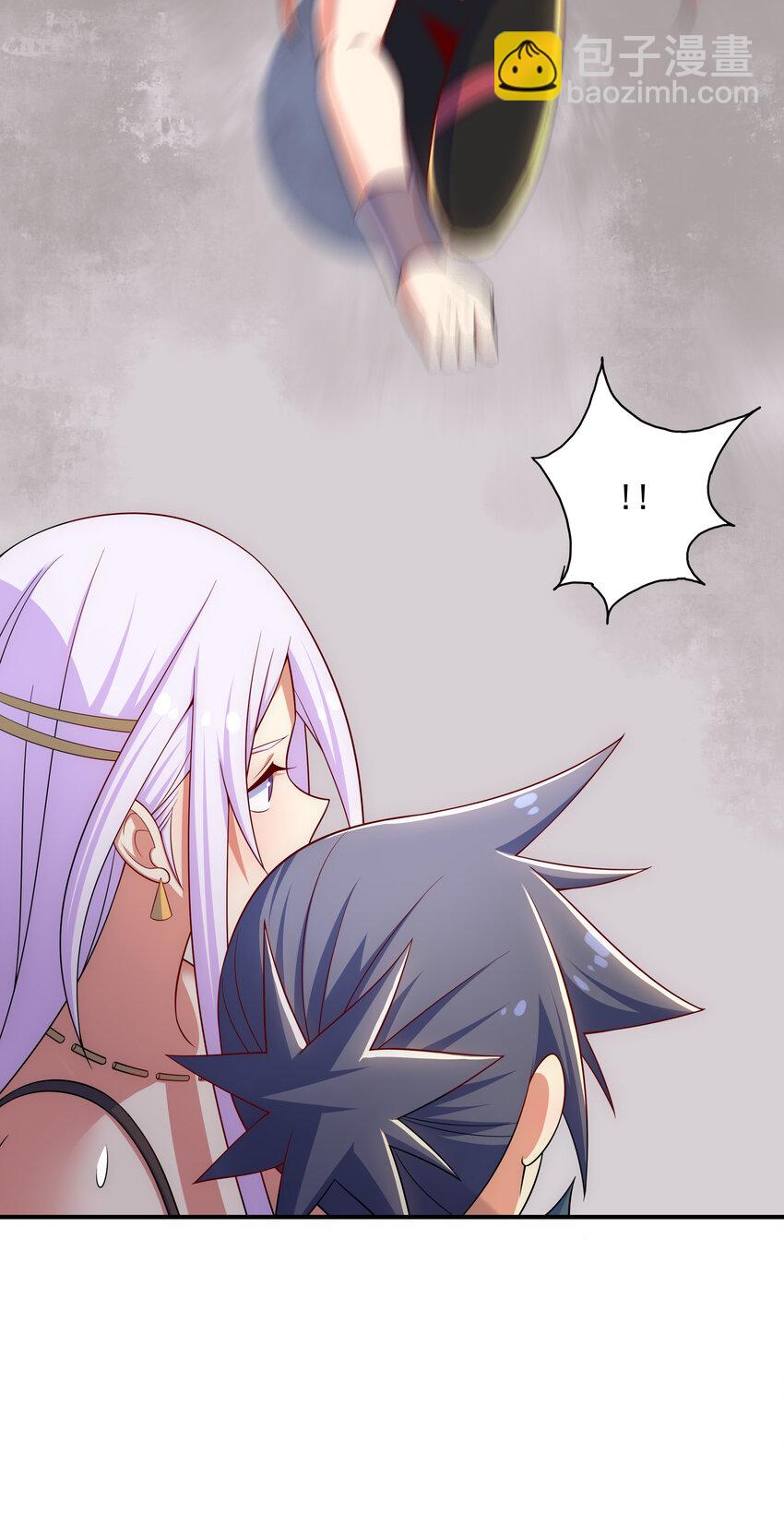 《最强魔尊的煺休生活从攻略主角开始》33 一吻定情 第23页