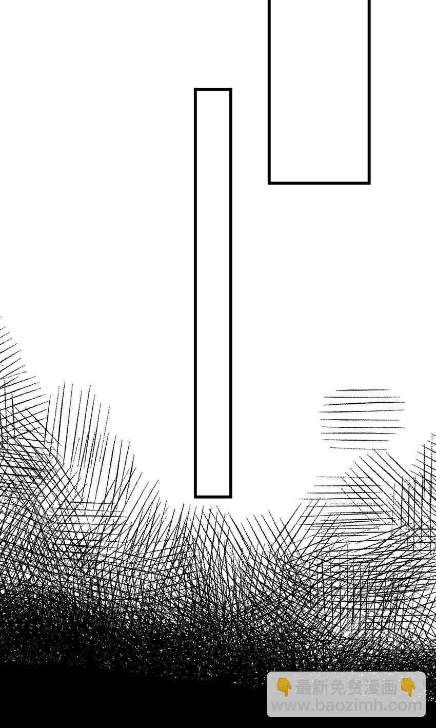 《最强魔尊的煺休生活从攻略主角开始》番外 甜粽子和咸粽子 第11页