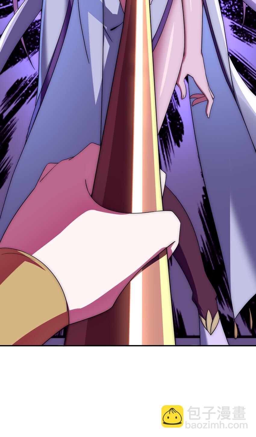 《最强魔尊的煺休生活从攻略主角开始》36 有钱了不起么 第11页