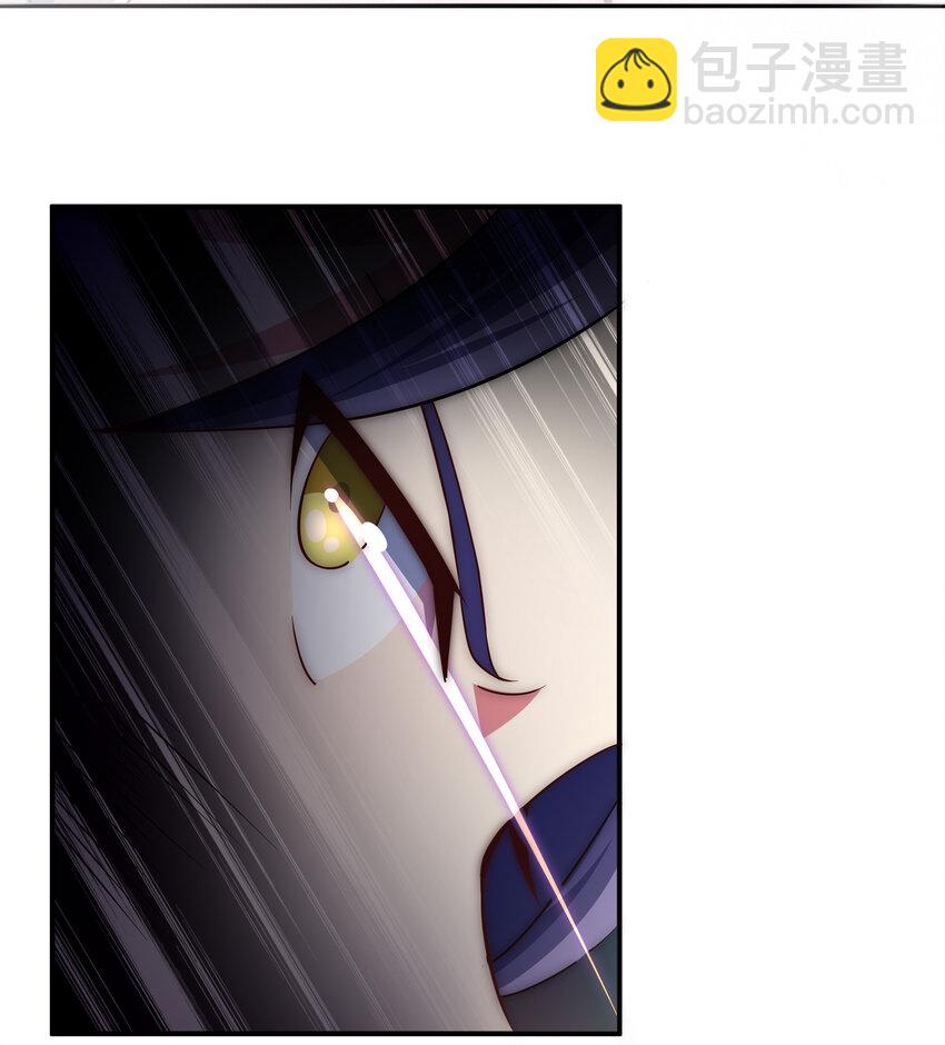 《最强魔尊的煺休生活从攻略主角开始》36 有钱了不起么 第15页