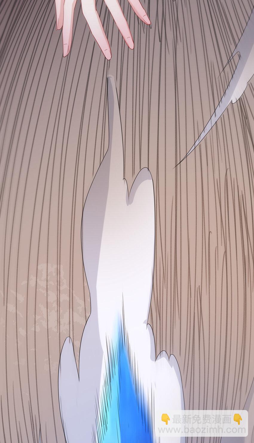 《最强魔尊的煺休生活从攻略主角开始》36 有钱了不起么 第39页