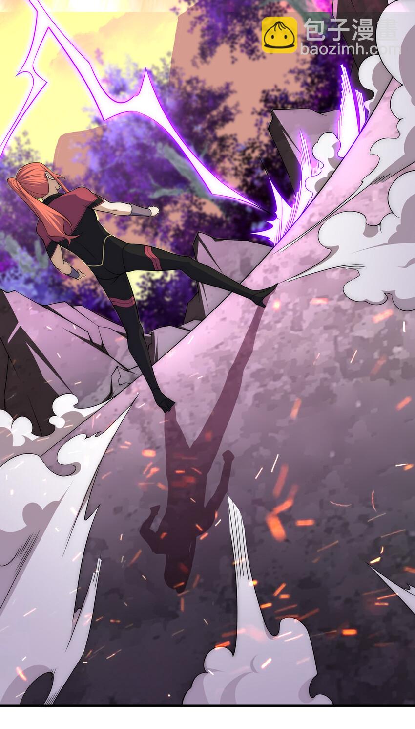 《最强魔尊的煺休生活从攻略主角开始》35 魔尊再临 第18页