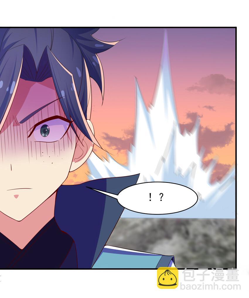 《最强魔尊的煺休生活从攻略主角开始》35 魔尊再临 第6页