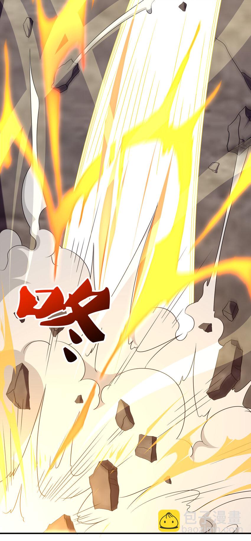 《最强魔尊的煺休生活从攻略主角开始》40 熊家十三丽 第36页
