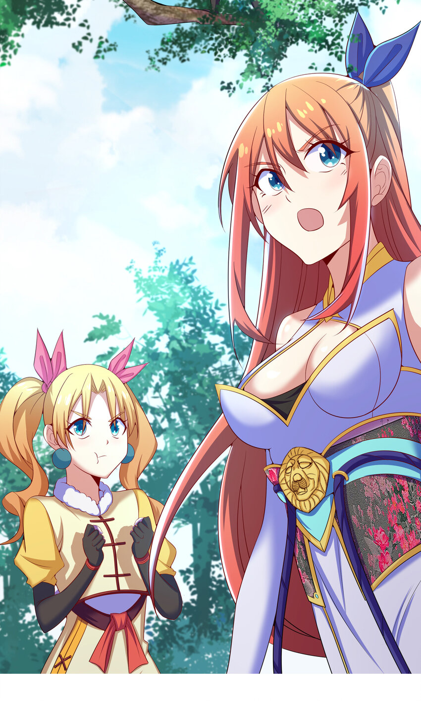 《最强魔尊的煺休生活从攻略主角开始》39 山河鼎 第1页