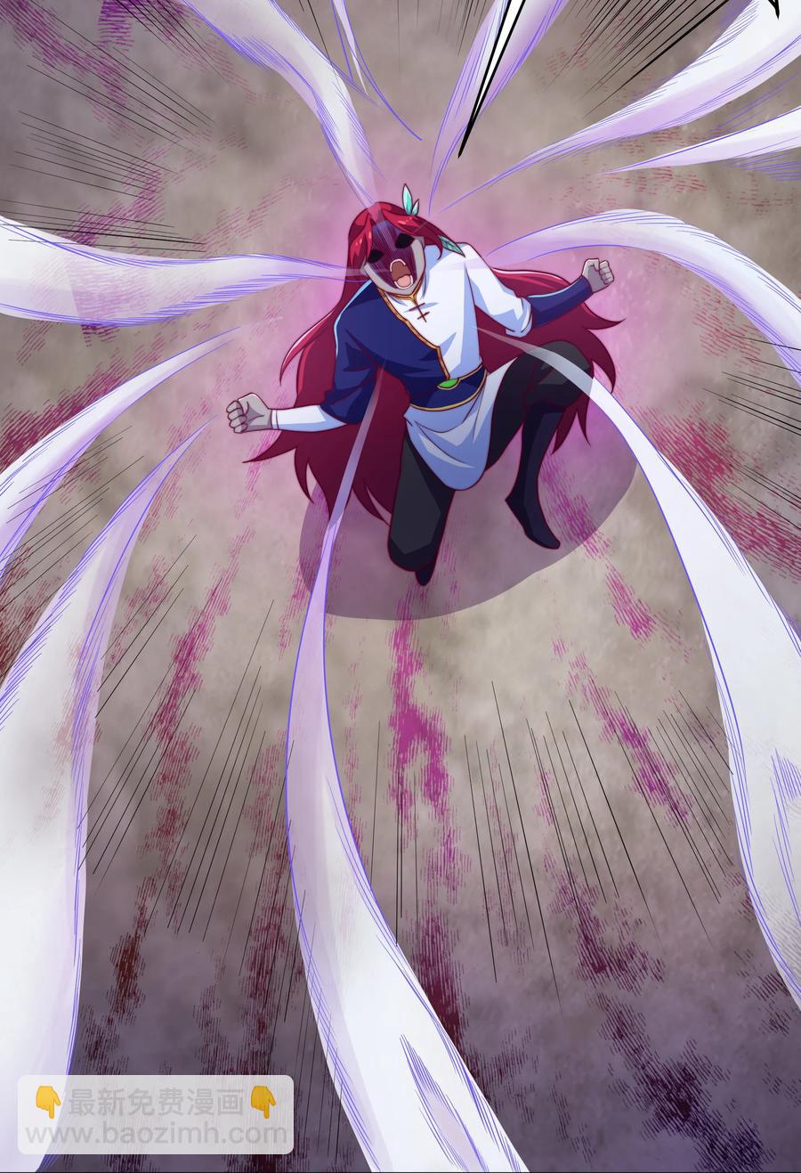 《最强魔尊的煺休生活从攻略主角开始》42 兄妹情 第14页