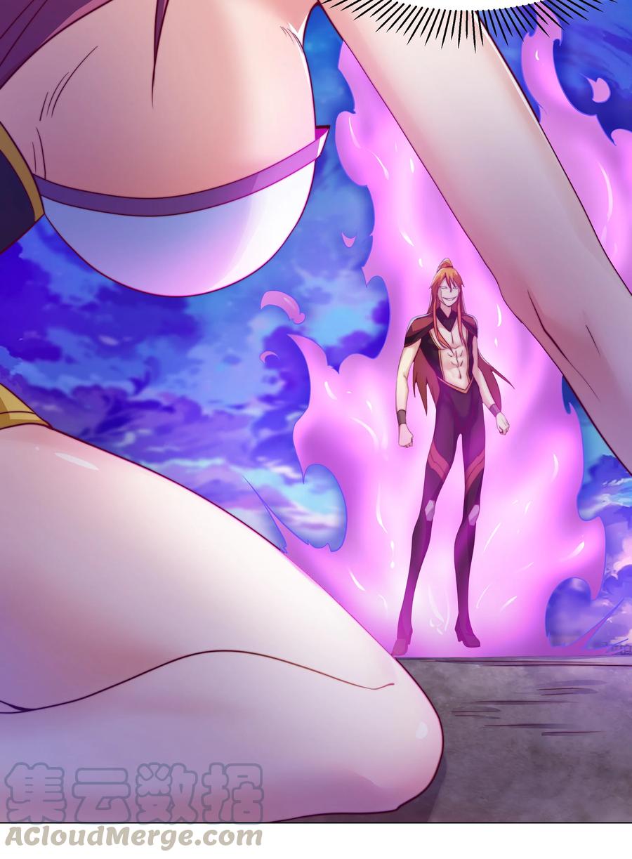 《最强魔尊的煺休生活从攻略主角开始》42 兄妹情 第16页