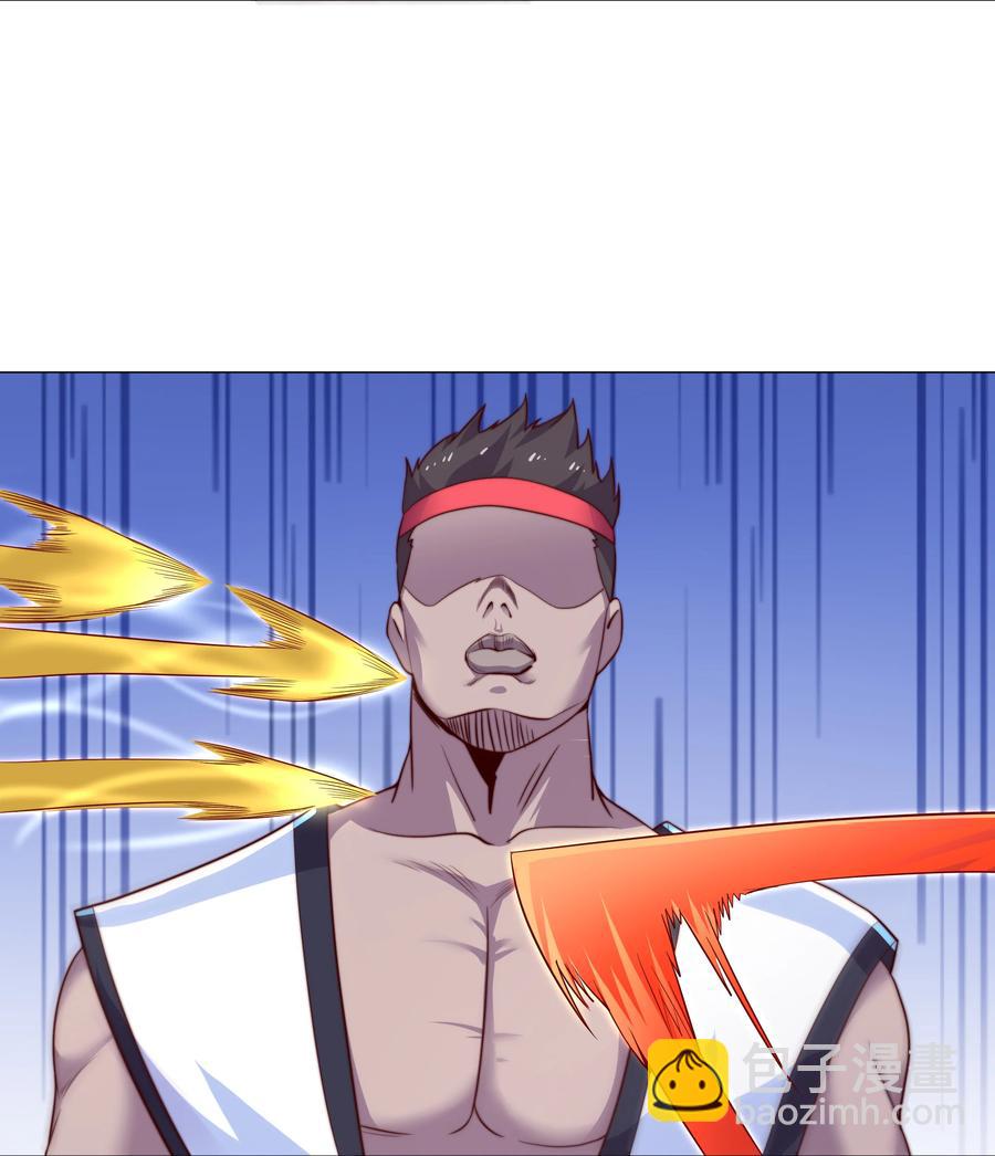 《最强魔尊的煺休生活从攻略主角开始》42 兄妹情 第36页
