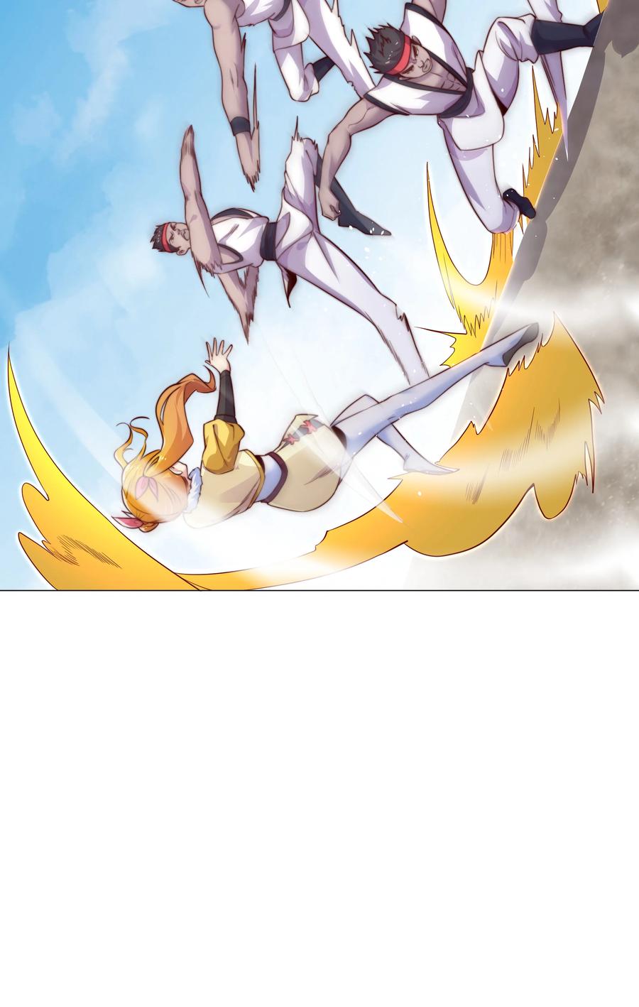 《最强魔尊的煺休生活从攻略主角开始》42 兄妹情 第39页