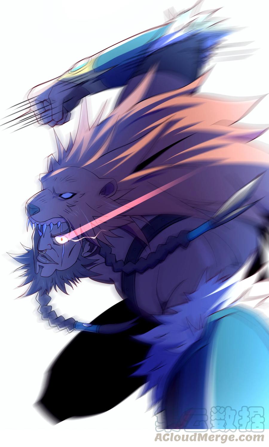 《最强魔尊的煺休生活从攻略主角开始》41 救世主 第1页