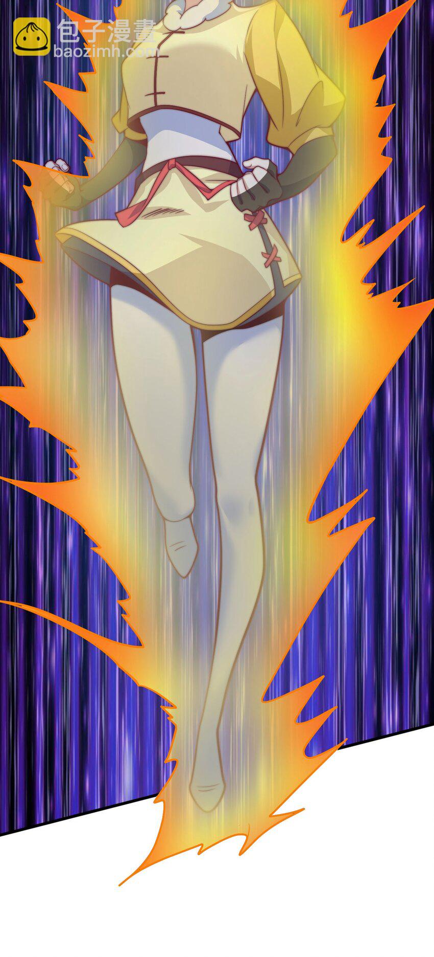 《最强魔尊的煺休生活从攻略主角开始》46 异常 第11页