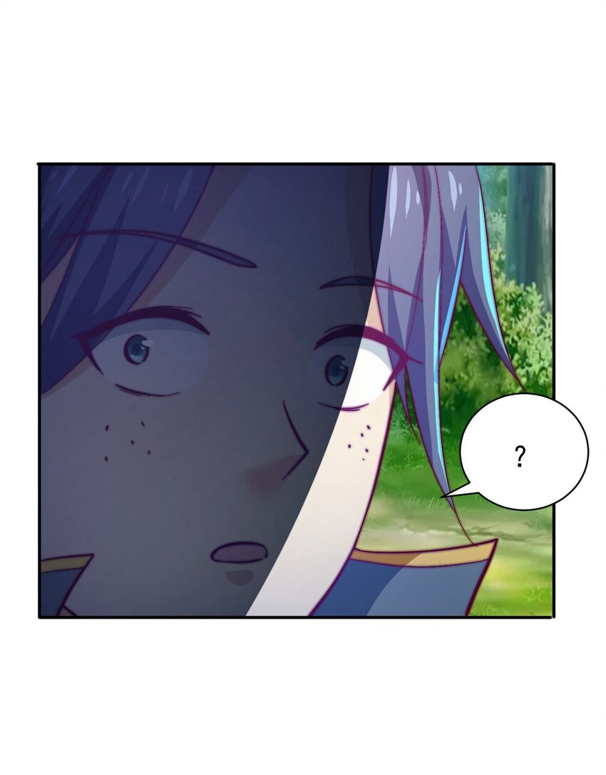《最强魔尊的煺休生活从攻略主角开始》46 异常 第32页