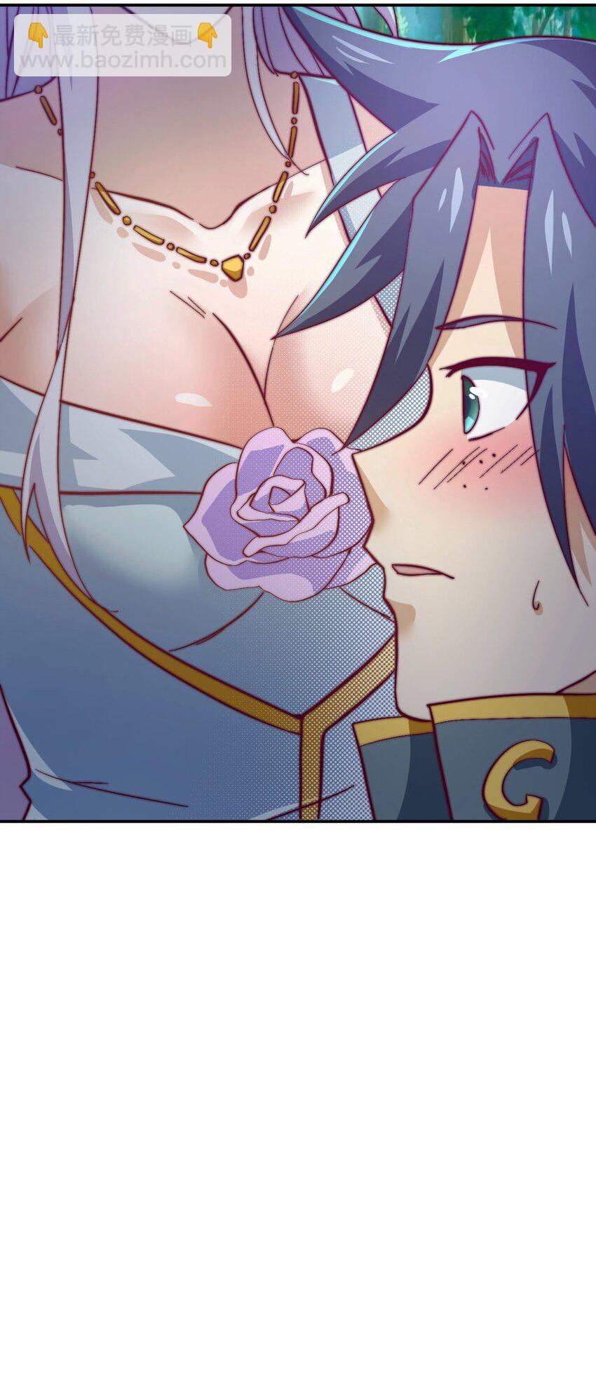 《最强魔尊的煺休生活从攻略主角开始》46 异常 第33页