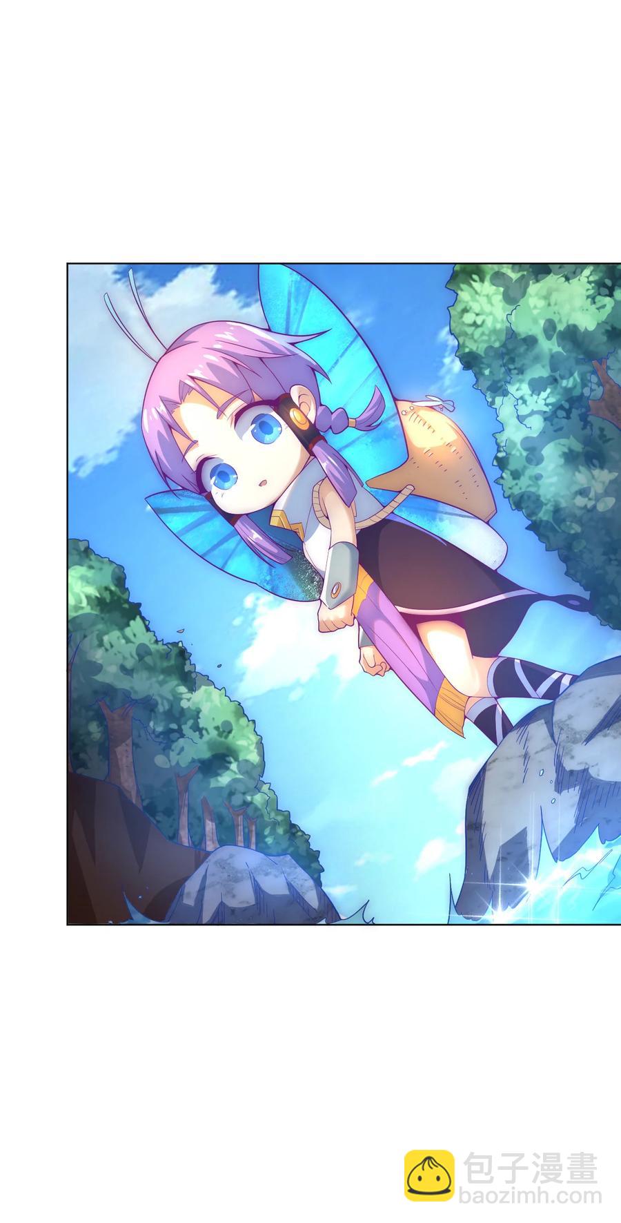 《最强魔尊的煺休生活从攻略主角开始》50 百里一族 第11页