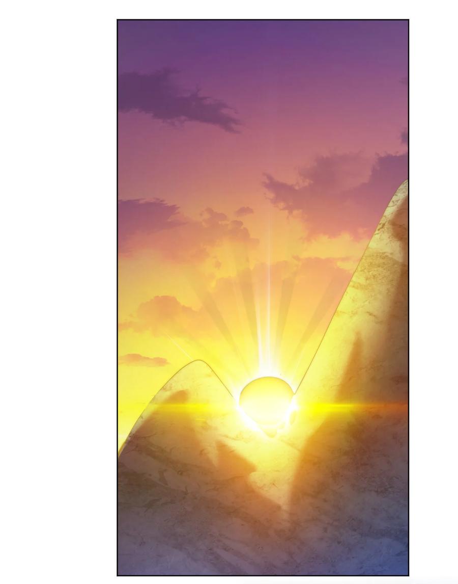 《最强魔尊的煺休生活从攻略主角开始》50 百里一族 第20页