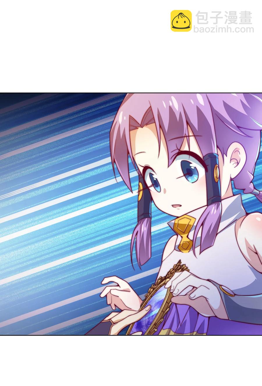 《最强魔尊的煺休生活从攻略主角开始》50 百里一族 第45页