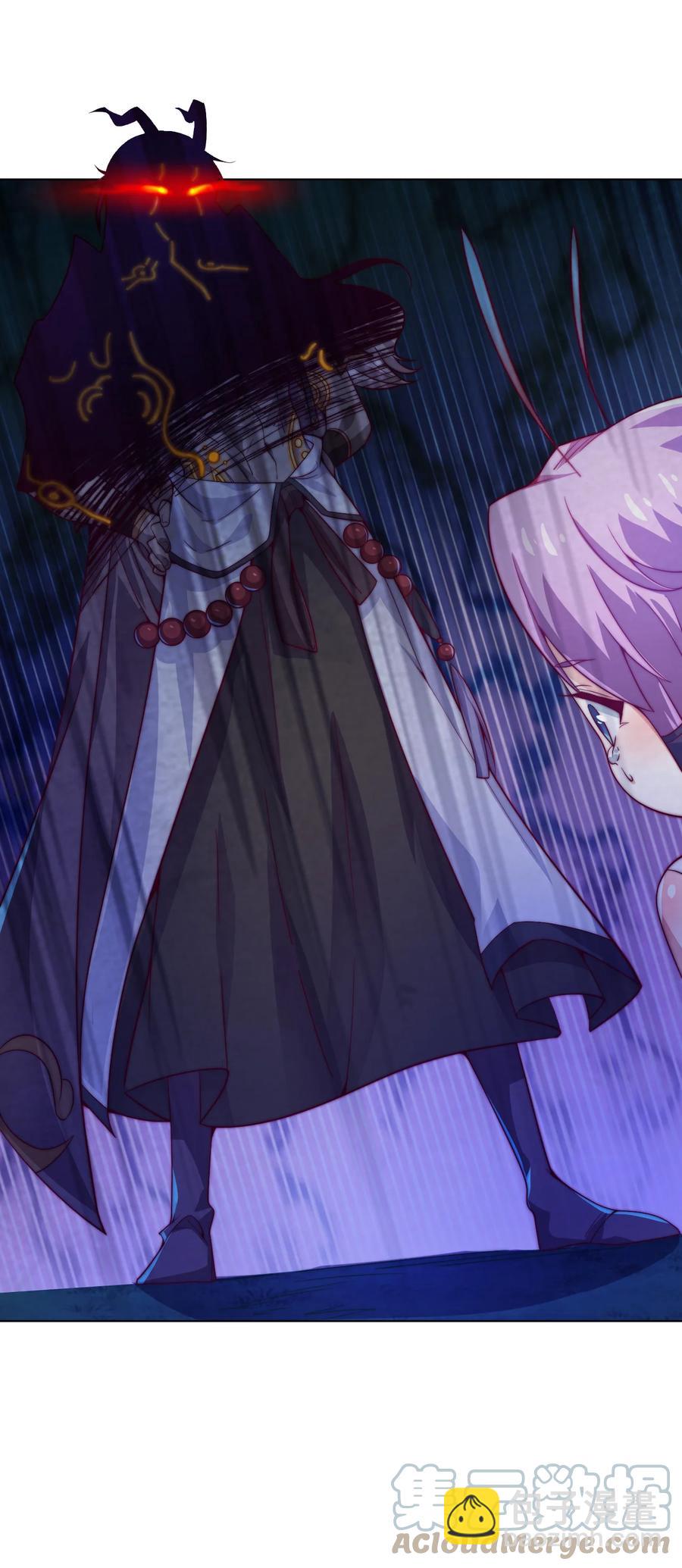《最强魔尊的煺休生活从攻略主角开始》50 百里一族 第49页