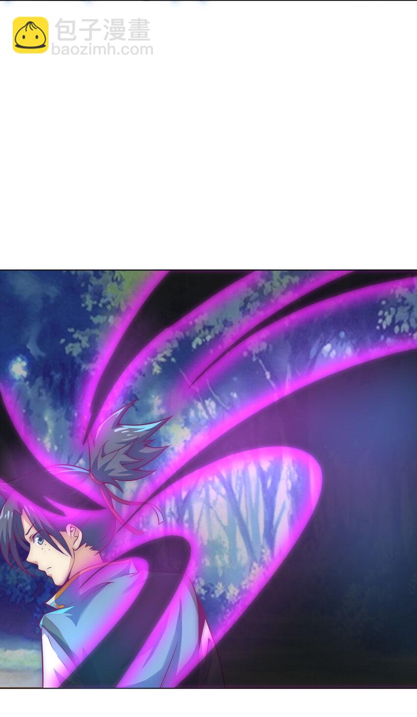 《最强魔尊的煺休生活从攻略主角开始》47 幻境 第48页