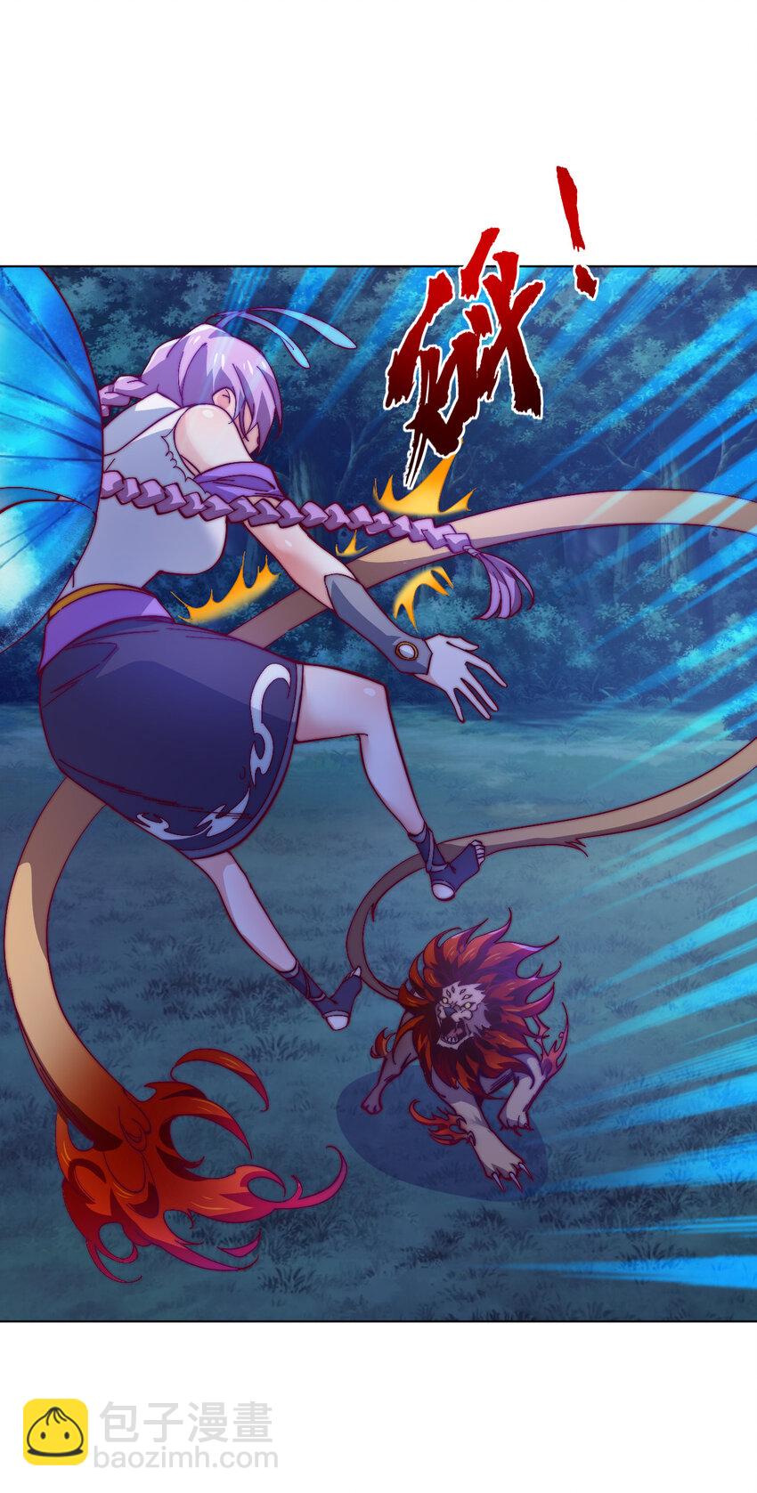 《最强魔尊的煺休生活从攻略主角开始》48 百里云舒 第19页