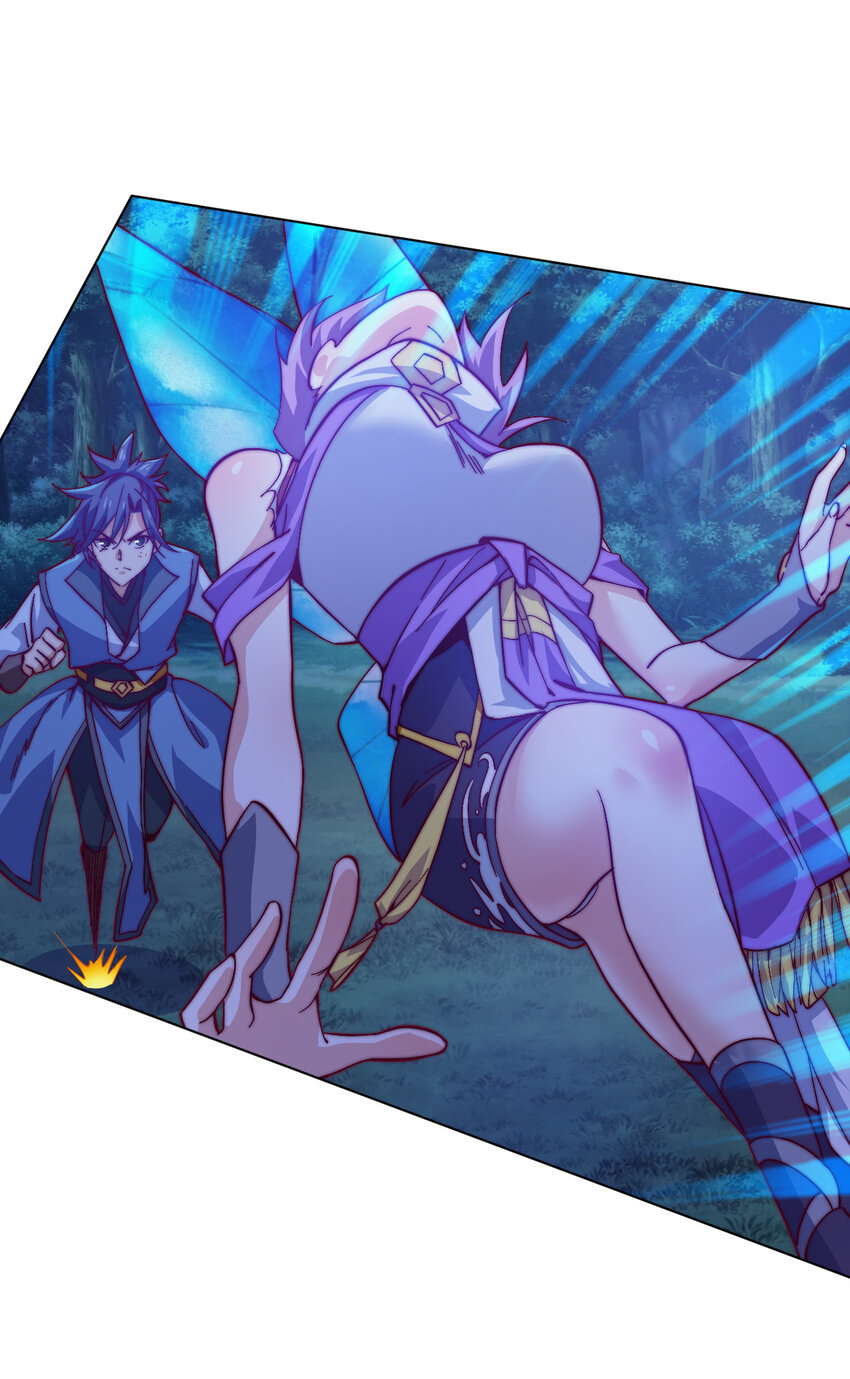 《最强魔尊的煺休生活从攻略主角开始》48 百里云舒 第20页