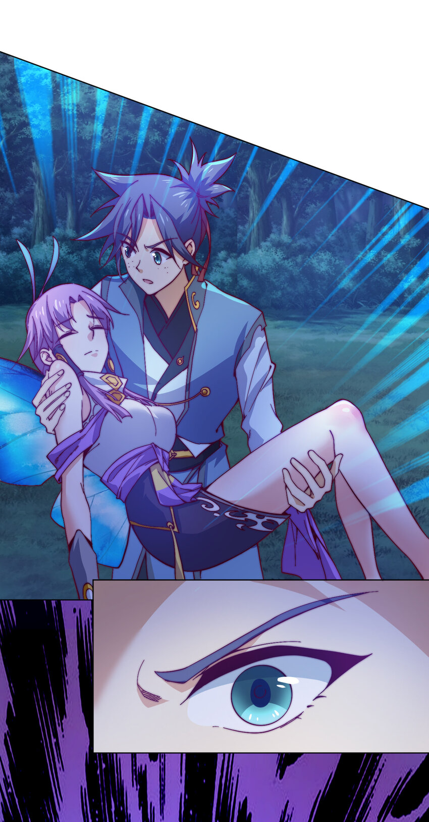 《最强魔尊的煺休生活从攻略主角开始》48 百里云舒 第21页
