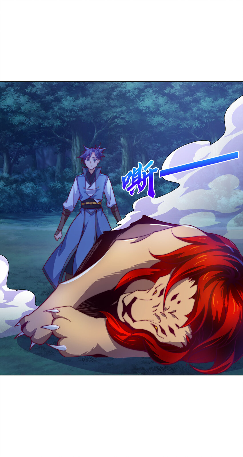 《最强魔尊的煺休生活从攻略主角开始》48 百里云舒 第36页