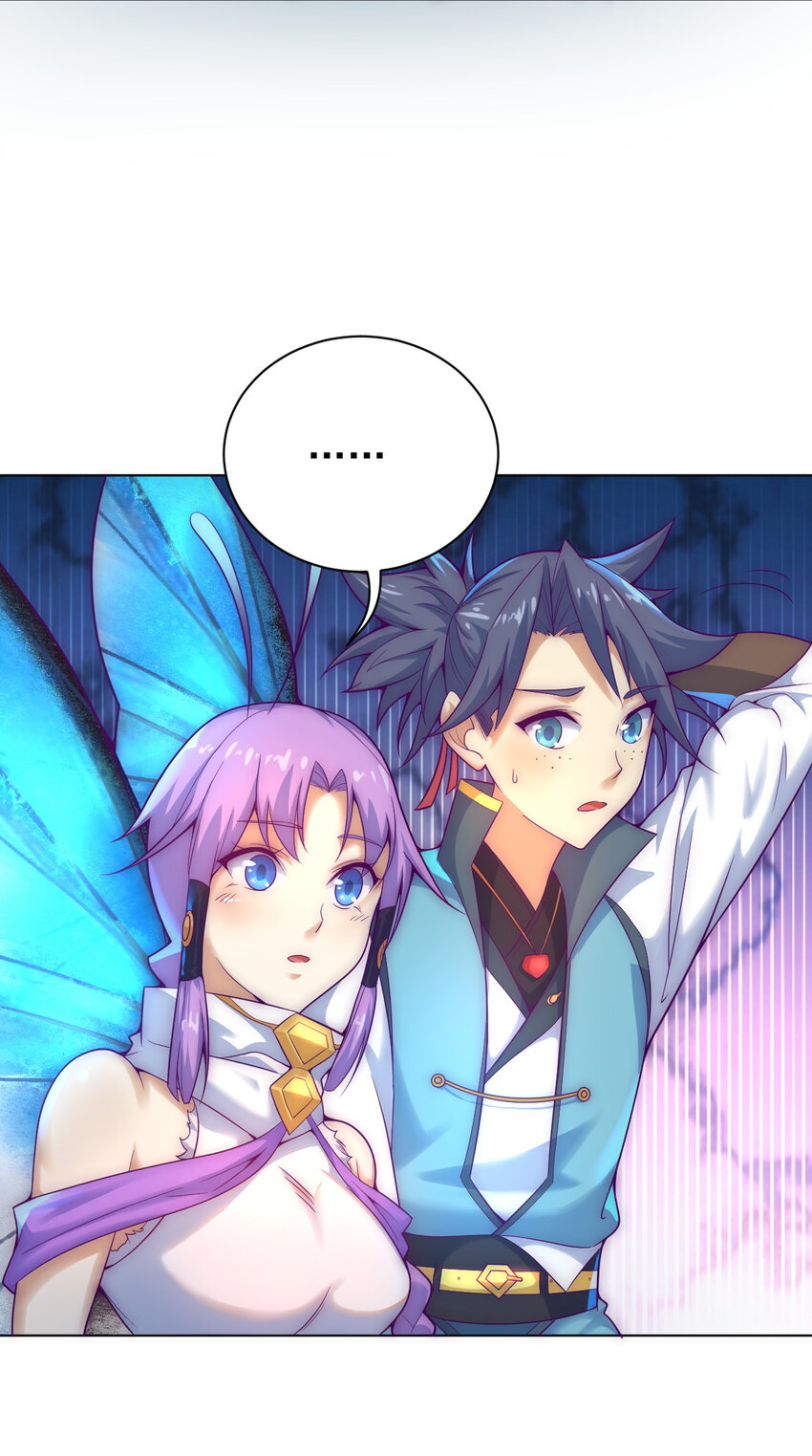 《最强魔尊的煺休生活从攻略主角开始》48 百里云舒 第41页