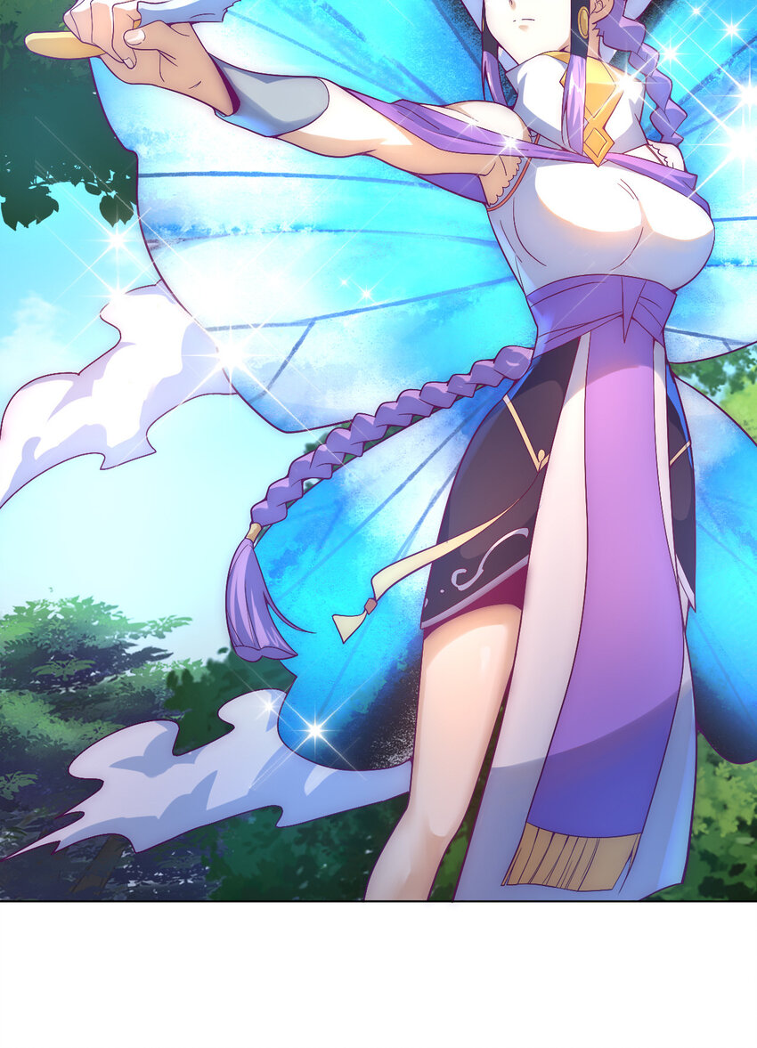 《最强魔尊的煺休生活从攻略主角开始》49 天境城 第16页