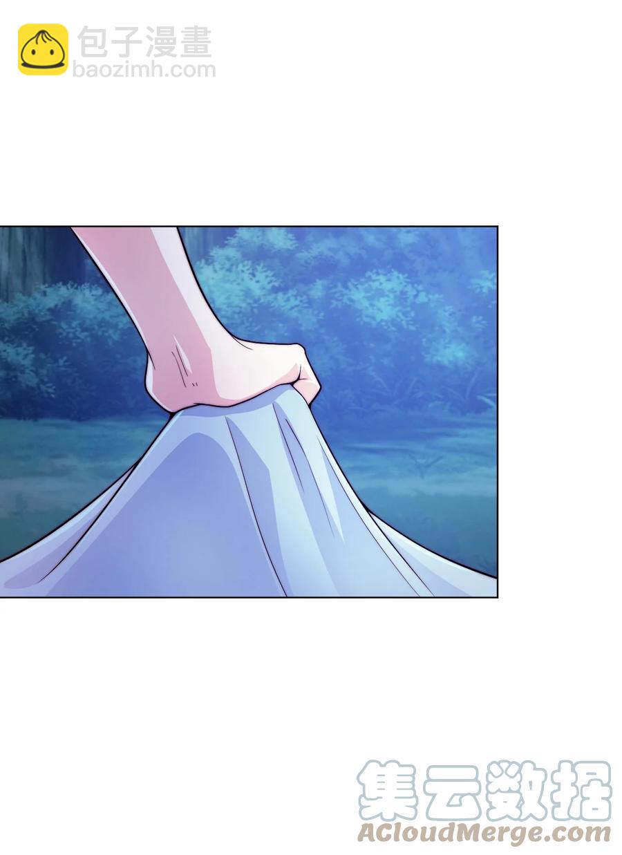 《最强魔尊的煺休生活从攻略主角开始》51 转危为安 第10页