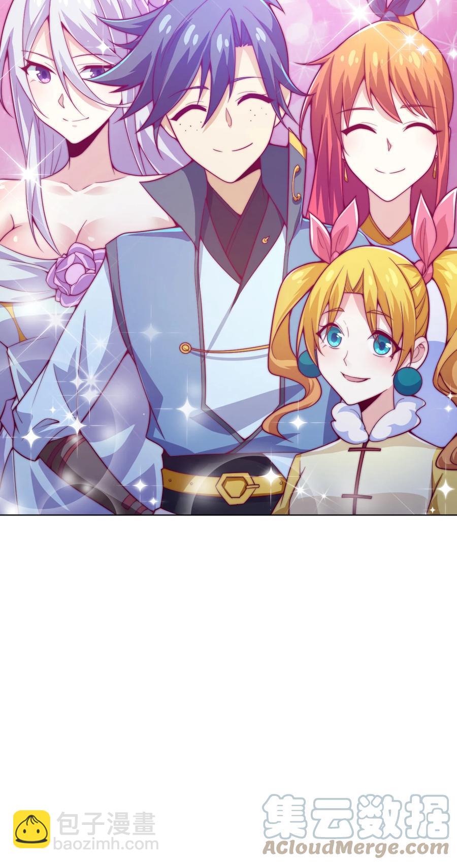 《最强魔尊的煺休生活从攻略主角开始》51 转危为安 第25页