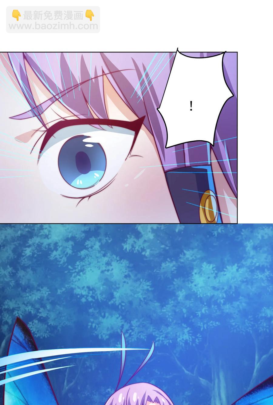 《最强魔尊的煺休生活从攻略主角开始》51 转危为安 第27页